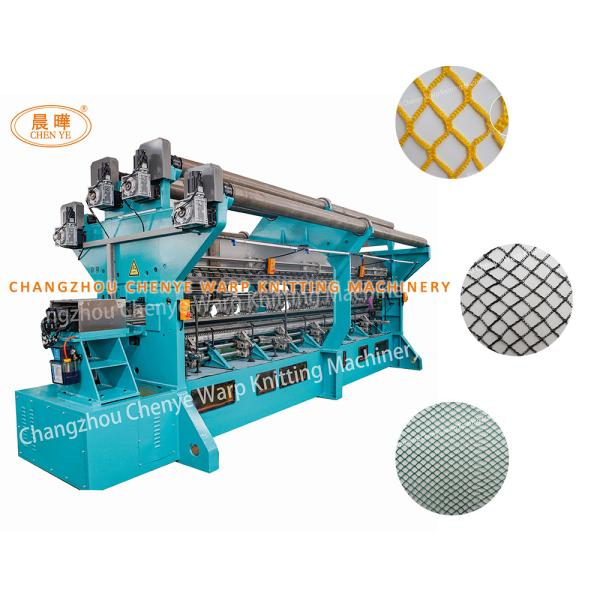 Buy cheap Knotless Customizable Fishnet Machine Low Noise from wholesalers