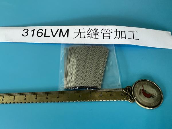 Buy cheap 18Chromium-14Nickel-2.5Molybdenum Stainless Steel DIN 1.4441 S31673 Bar Wire Strip For Surgical Implants from wholesalers