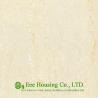 Buy cheap 800mm*800mm Polished Porcelain Tile For Apartment Project from wholesalers