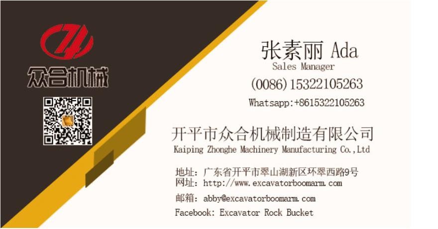 Cleaning Excavator Ditch Bucket 0.6cbm 1cbm For Cat320 SK200 SH200