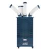 Buy cheap Portable Mobile Air Cooling Device 220V With Aluminum Fin Hydrophilic Film from wholesalers