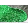 Buy cheap NYG003 Synthetic Turf Grass The Ideal Choice for Outdoor Decoration Pile Height 25mm from wholesalers