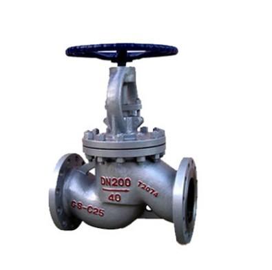 Buy cheap J41H Carbon Steel Stainless Steel Globe Valve Flange Connection Threaded Globe Valve from wholesalers