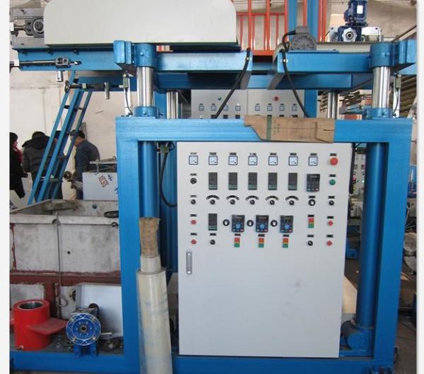 Buy cheap Single Lift Plastic Film Making Machine , Pvc Shrink Film Machine Variable Speed from wholesalers