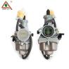 Buy cheap 125cc 150cc PZ26 Carburetor CG125 CG150 Motorcycle Fuel System For Retrofit from wholesalers