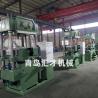 Buy cheap 1900 Seismic Isolation Bearing Vulcanizing Press Machine with 800 mm Plate Clearance from wholesalers