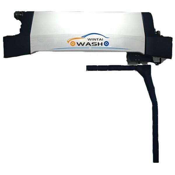 Buy cheap Automatic Car Wash Machine Single Arm Car Washing System with Output Power 1500W from wholesalers