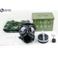 Buy cheap Emergency Military Face Mask Full Protection Long Duration Gas Proof product