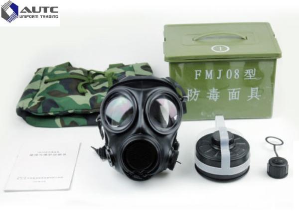 Buy cheap Emergency Military Face Mask Full Protection Long Duration Gas Proof from wholesalers