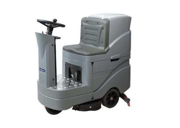 Buy cheap High Reliability Floor Scrubbing Machine , Eco Friendly Powered Floor Scrubber from wholesalers