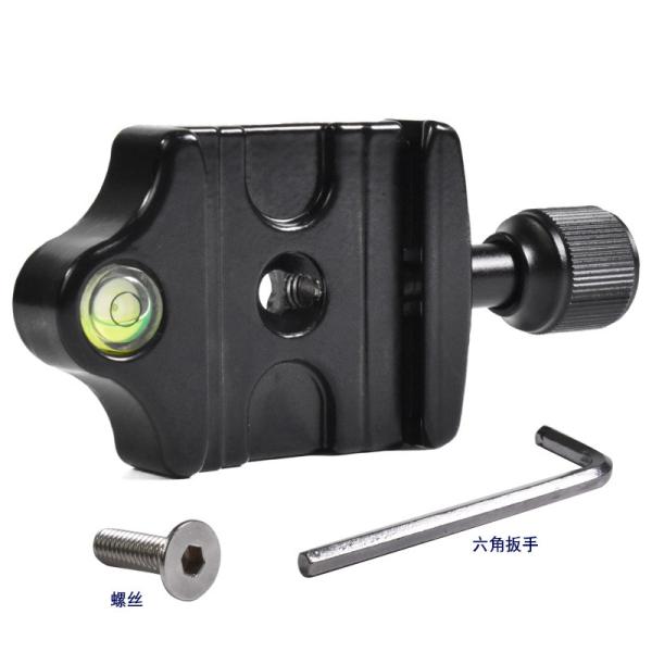 Buy cheap 3/8" Screws Photography Accessories Parts 15kg Camera Tripod Adapter from wholesalers