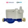 Buy cheap Horizontal Digital Smart LoRaWAN Water Meter For Cold / Hot Water from wholesalers