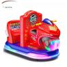 Buy cheap Dreamland Coin operated Kiddie Rides Amusement Kids Game Machine Kiddie Rides For Sale from wholesalers