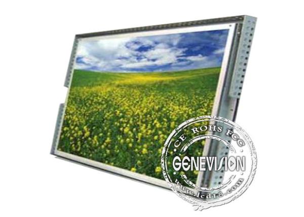 Buy cheap 19 Inch Industrial High Definition Frameless Lcd Monitor , Ultra - Slim Panel from wholesalers