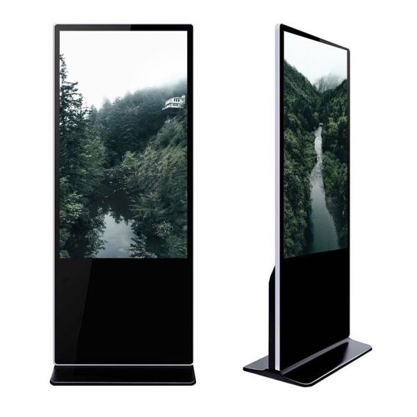 Buy cheap Bank Lobby Floor Standing Touch Screen Kiosk 65 Inch With Capacitive Touch from wholesalers
