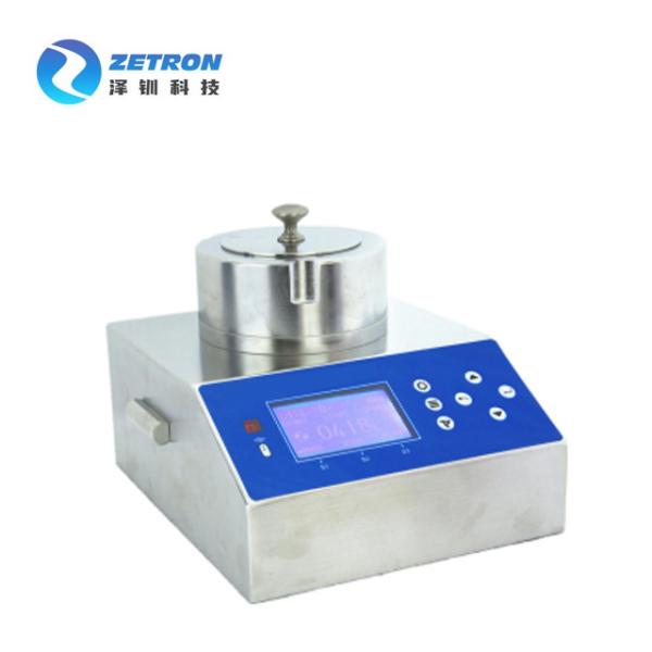 Buy cheap Table Top Biological Air Sampler 100L/Min Flow Rate High Efficiency FSC-V from wholesalers