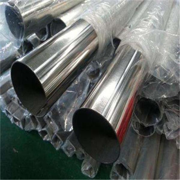 Buy cheap SUS410L Sanitary Welded Stainless Steel Pipes Tubes For Aviation Field from wholesalers