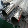 Buy cheap SUS410L Sanitary Welded Stainless Steel Pipes Tubes For Aviation Field from wholesalers