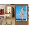 Buy cheap 55 inch LCD TV Video Wall Digital Signage Advertising Display Media Player Sharp Screen from wholesalers