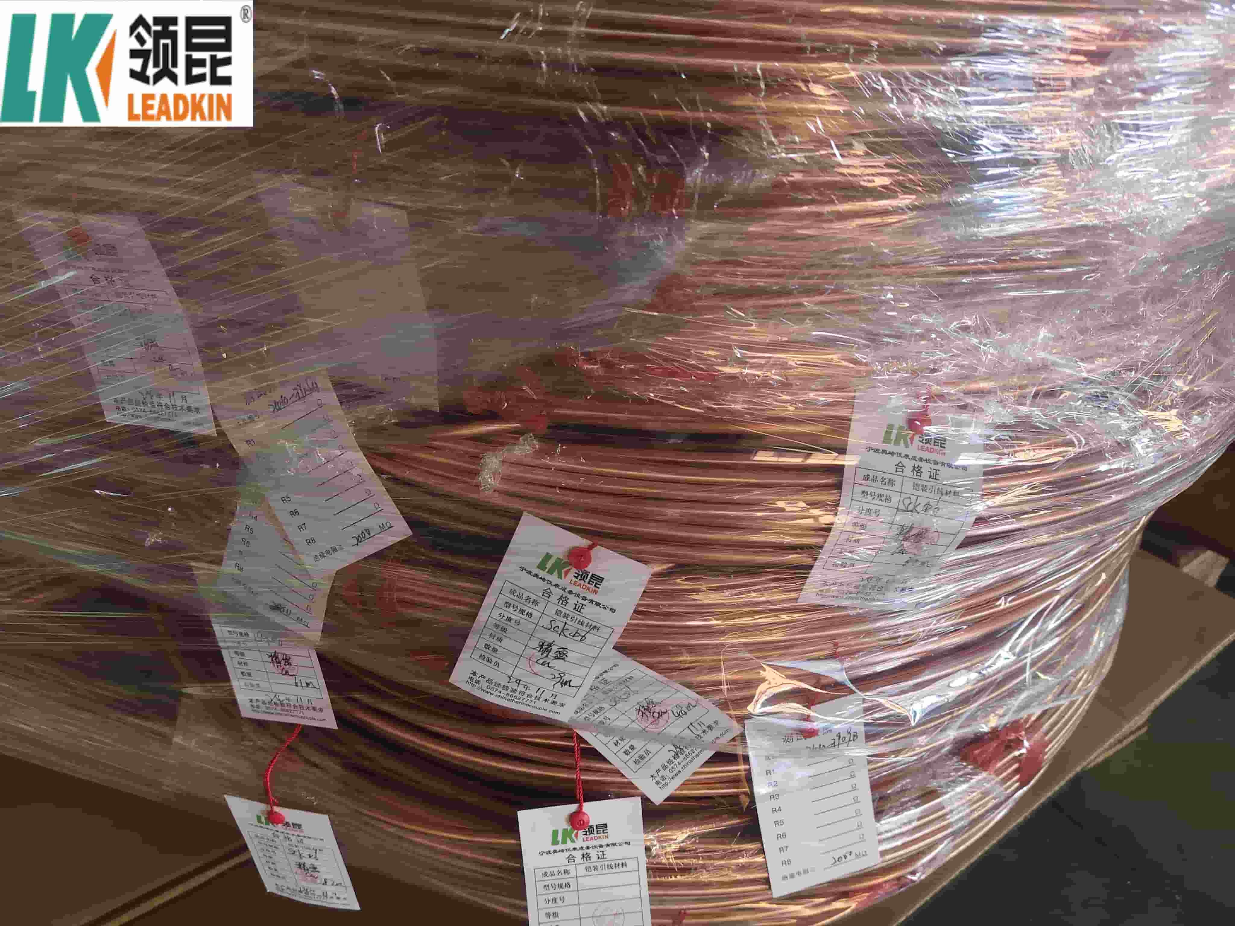 Durable Mineral Insulated Copper Cable With 99.6% High Purity MgO