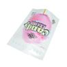 Buy cheap Smell Proof Cannaburst Weed Packaging Bag For Cookies Herb Coffee Tea from wholesalers