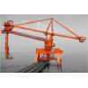 Buy cheap Compact Screw Ship Unloader Used At Seaport Terminal from wholesalers