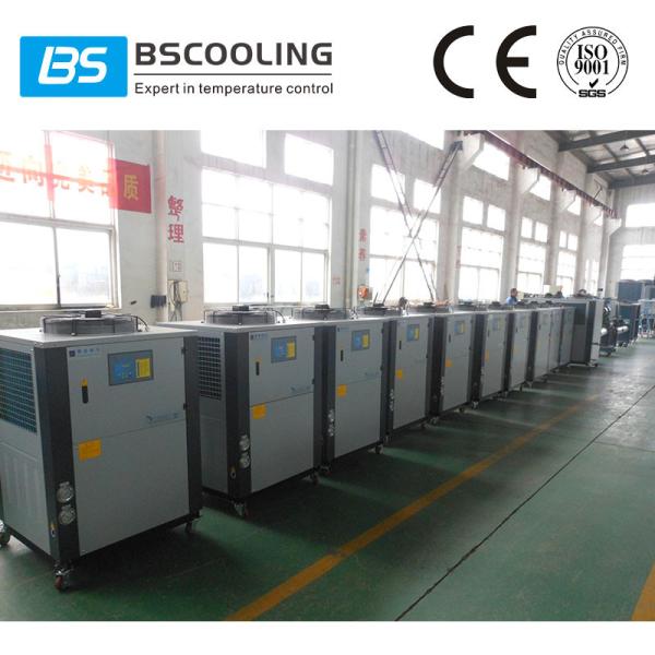 Buy cheap 5HP High Efficiency Portable Air Cooled Chiller / Air chiller from wholesalers