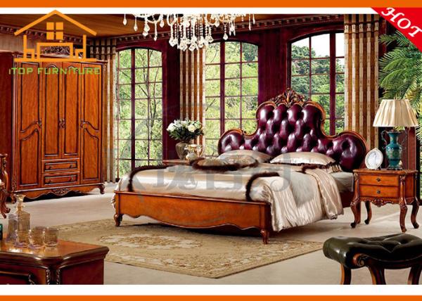 Buy cheap antique quality chinese factory direct full size exotic mahogany uk contemporary teak wooden beds bedroom furniture set from wholesalers