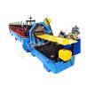 Buy cheap 11kw Metal Door Frame Making Machine from wholesalers