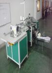 60hz 3kw Book Binding Sewing Machine Working Speed 800-1800 Times / Hour