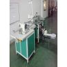 Buy cheap High Speed Book Binding Sewing Machine Passport Book Binding Sewing Folding from wholesalers