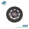 Buy cheap 8-97362235-0 8973622350 CLUTCH DISC 14*325 FOR ISUZU NPR NQR 700P 4HK1 from wholesalers
