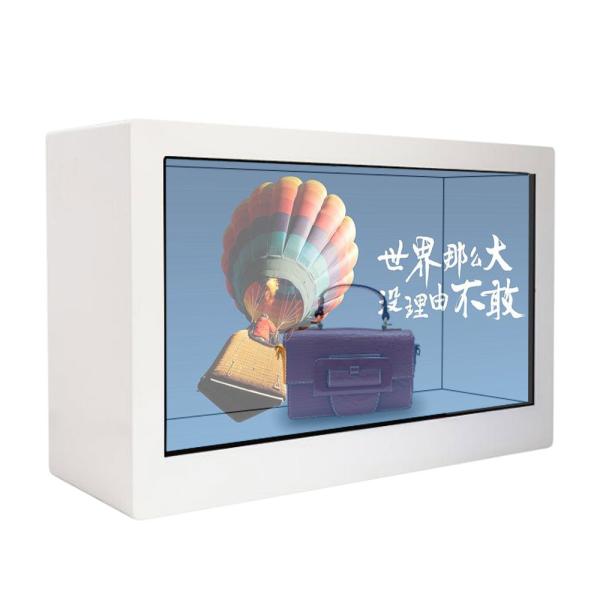 Buy cheap 15.6 Inch Clear Square Display Box 400 Nits 3D Display LCD Touch Screen Digital Signage For Advertising Display from wholesalers