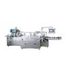 Buy cheap High Speed Fully Automatic Foil Paper Packing Machine With Belt Controlled Paper Feeding from wholesalers