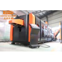 Buy cheap 100ml-2L Automatic Blow Molding Machine product