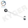 Buy cheap 204 320 04 89 Rear Right Suspension Stabilizer BarLink For Mercedes Benz W204 W212 X204 C180 2043200489 from wholesalers