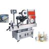 Buy cheap Pharmaceutical Vial Sticker Labeling Machine 10-30 mm Bottles Diameter from wholesalers