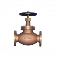 Buy cheap Best price JISF7320 marine bronze stop check valve DN40 DN25 5K product