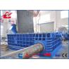 Buy cheap Waste Steel Scrap Baling Press Machine Heavy Duty Metal Scrap Profile Baler 400x400 from wholesalers