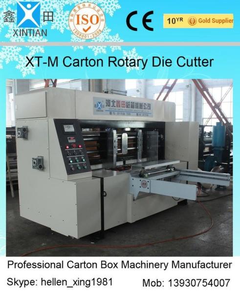 Buy cheap Corrugated Colorful Carton Rotary Die-Cutting Machine For Die Cutting And Molding from wholesalers