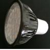 Buy cheap 60 degree beam angle 4W Epistar led chip led spotlight from wholesalers