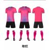Buy cheap Sport Football Suit Print Adult Quick Drying Breathable Training Suit Competition Sports Suit from wholesalers