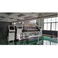 Buy cheap 4.5kw Automated Multi Needle Quilting Machine 96 Inches Low Vibration product