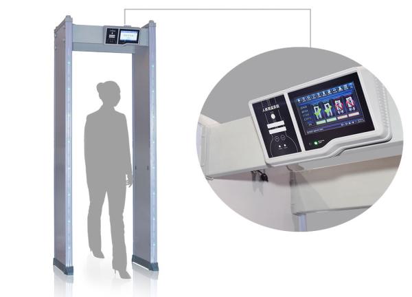 Durable Multi Zones Archway Metal Detector Gate Airport Courts Security Door