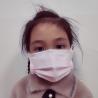 Buy cheap Bule Color Children'S Disposable Face Masks Anti Virus High Filtration from wholesalers
