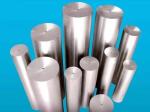 6061 6101 7075 2mm 6mm 10mm 30mm aluminium round bar stock supplier