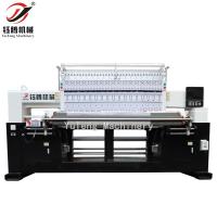 Buy cheap Industrial Computer Controlled Embroidery Machine Multi Needle 3300MM product