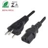 Buy cheap Laptop Brazil Power Cord 3 Pin Plug IEC C13 Connector Cable 10A 250V from wholesalers