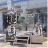 Buy cheap SUS316L Steam Heating Cosmetic Cream Making Machine Mixer 250L from wholesalers