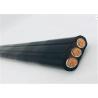Buy cheap Fashion sell Insulated Copper Conductor Hoist Flat Electrical Cable with good quanlity from wholesalers